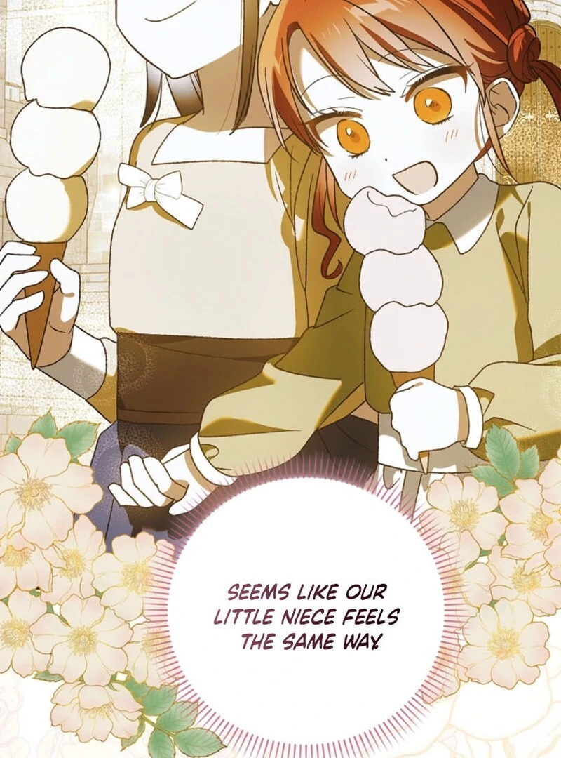 A Way to Protect the Lovable You Chapter 151 120
